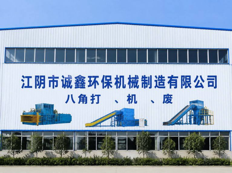 金坛区还在为原料、成本、工期发愁？
